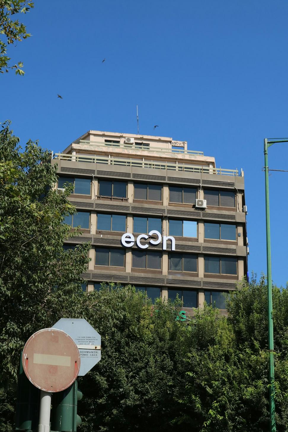 Commercial Architecture